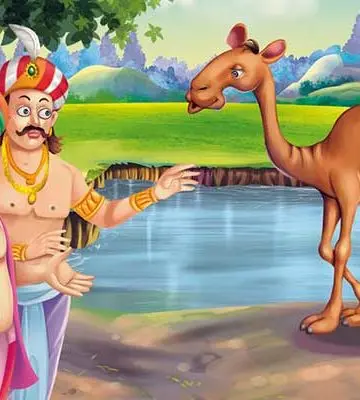 तेनाली रामा की कहानियां: अपराधी बकरी |  Tenali Raman Apradhi Bakri Story in Hindi