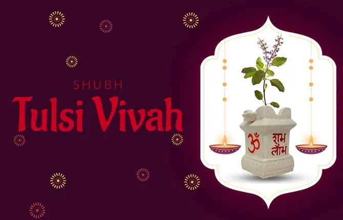 तुलसी माता की व्रत कथा | Tulsi Vivah Vrat Katha In Hindi