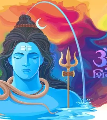 शिव व्रत कथा | Sawan Somvar Vrat Katha In Hindi