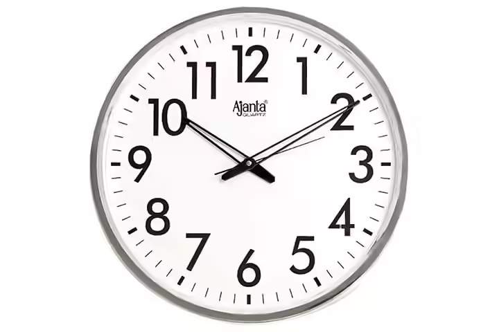 Ajanta Quartz Wall Clock &ndash; Silver