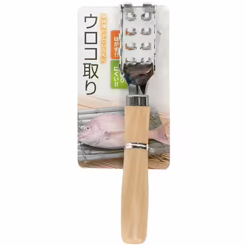JapanBargain 1885 Fish Scaler Scale Remover