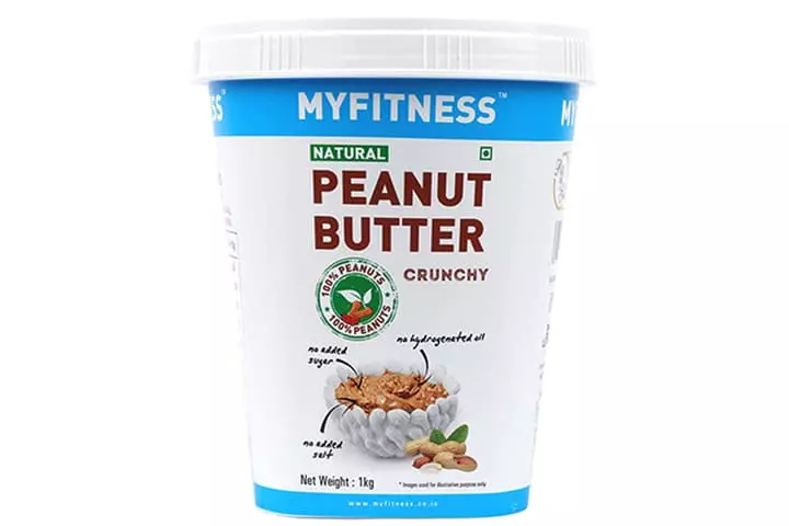 MYFITNESS Natural Peanut Butter