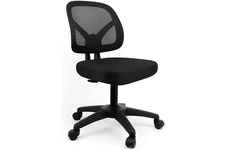 Mysuntown Ergonomic Small Armless Chair