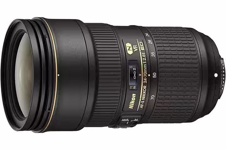 Nikon Vibration Reduction Zoom Lens
