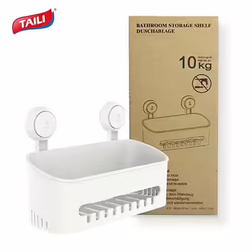 Taili Shower Caddy