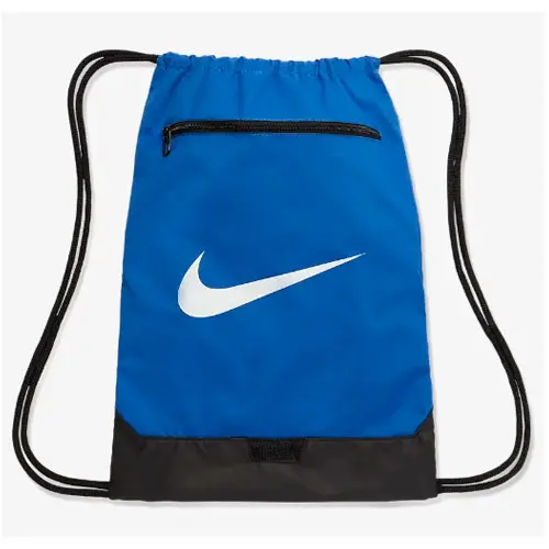 Nike Brasilia Training Gymsack