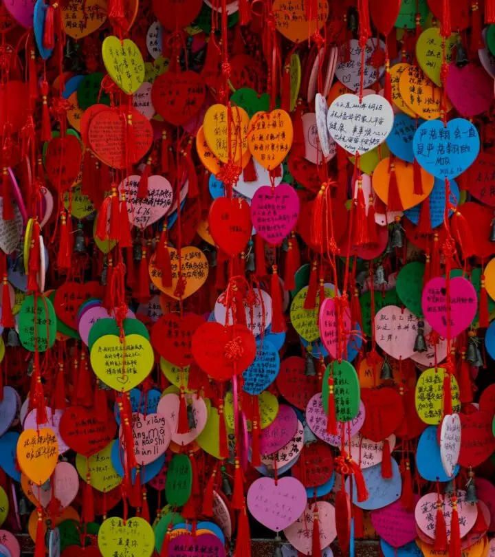 Sweet words can transform everyday moments into cherished memories.